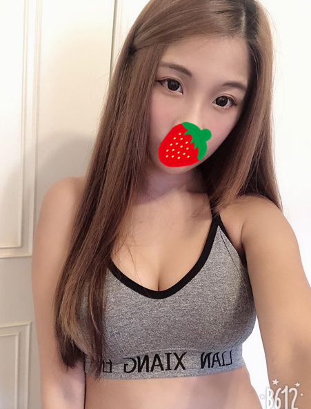 奶涵
