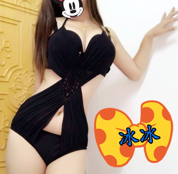 冰冰