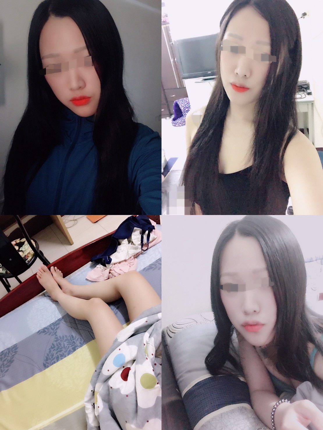 沙鹿外約