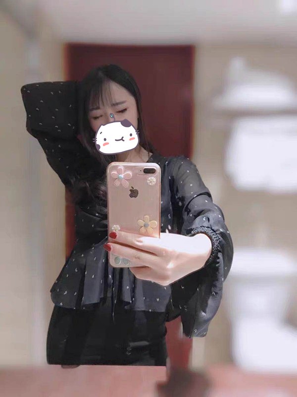 涵涵