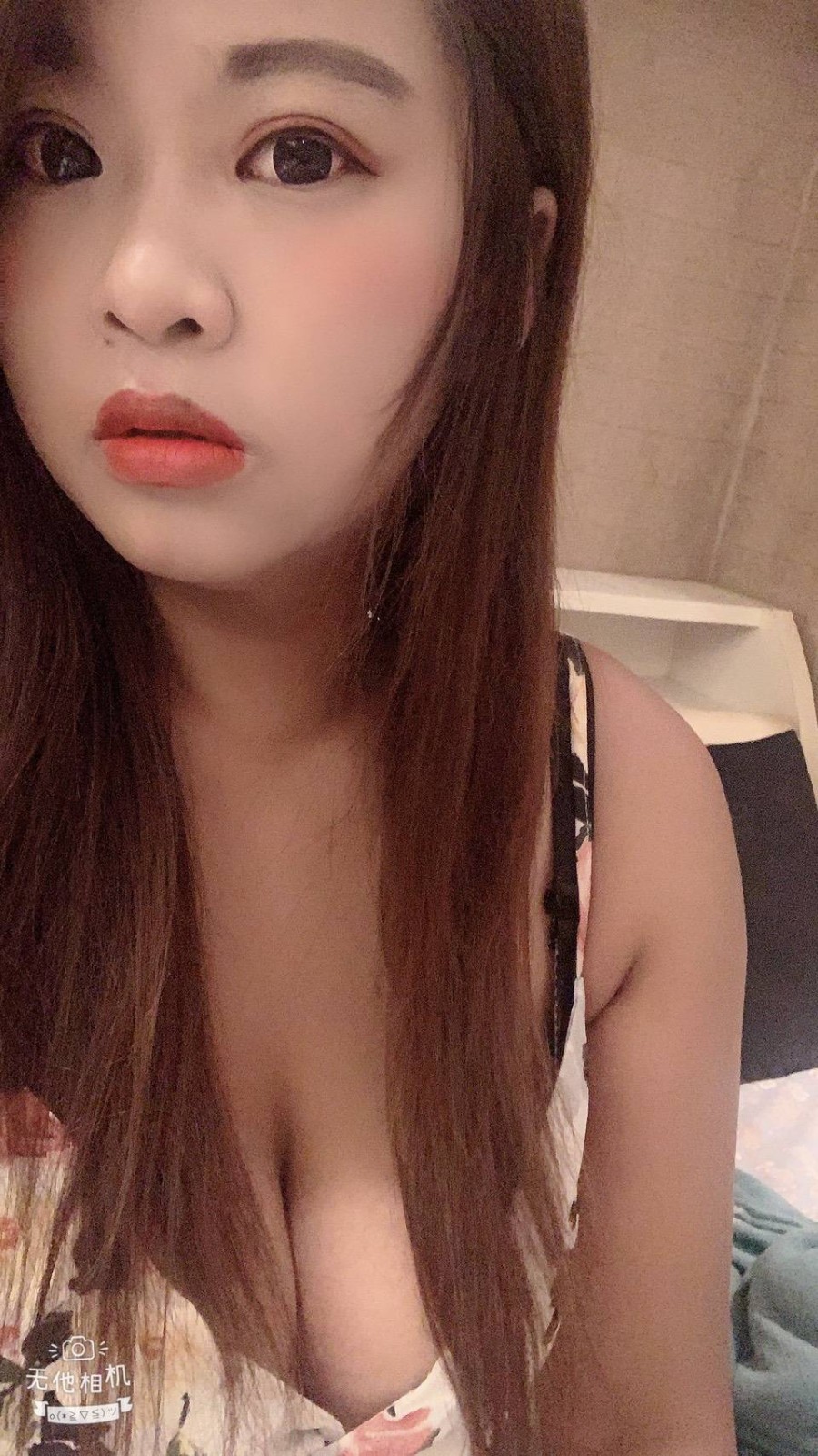 奶大又軟