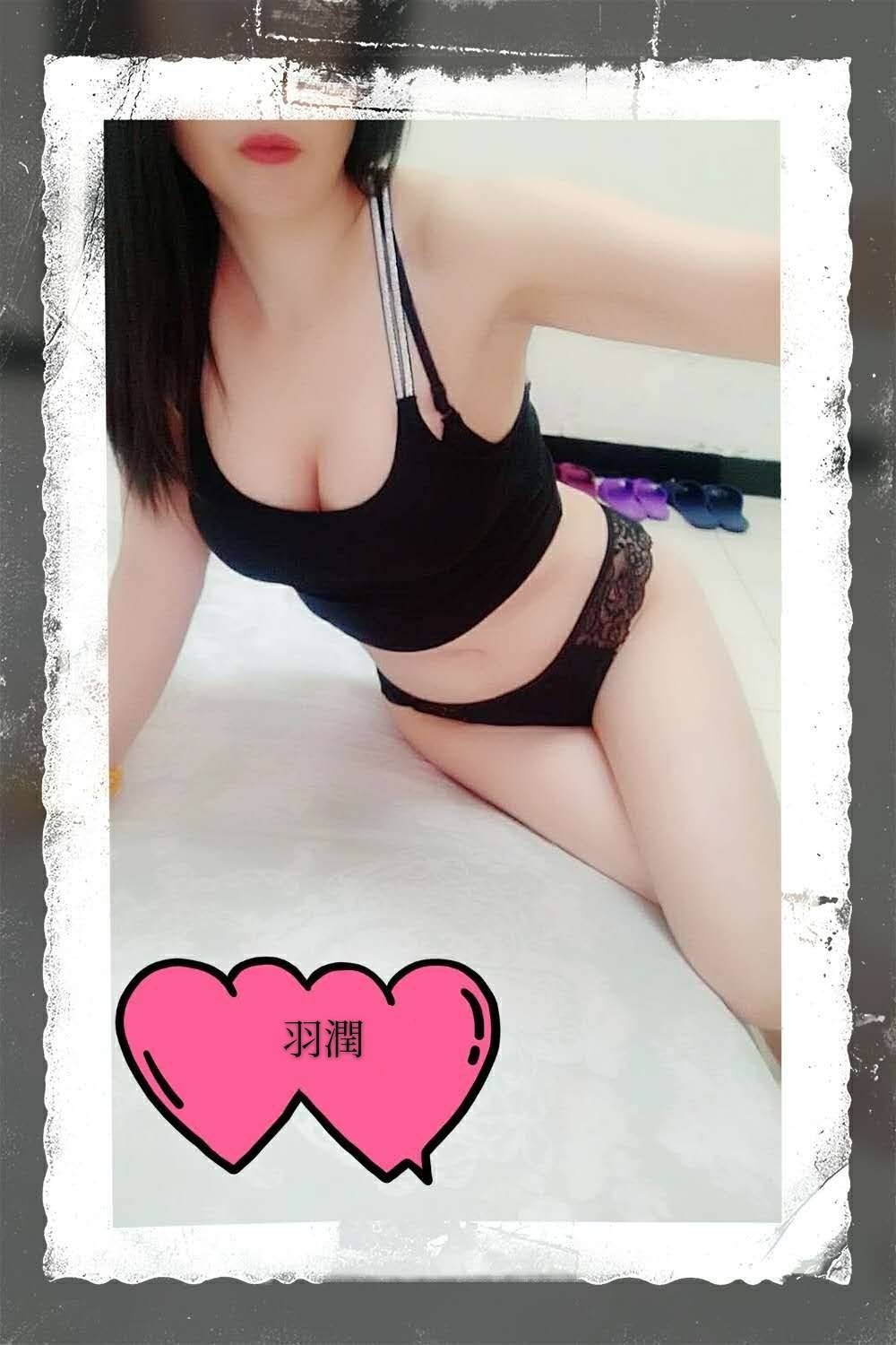 雨潤