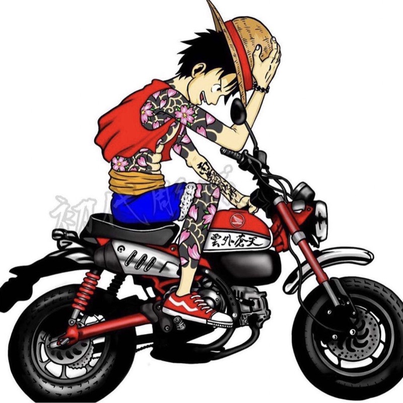 中